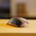 鮨駒 - 鯖