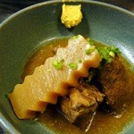 味の四季 - 