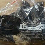 涿屋 - イカスミパンのラスク