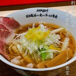 創業麺類元年 坂本龍馬が愛したラーメン食堂 - 
