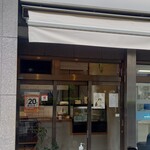 チーズスイーツのお店 Kina - 外観