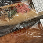 昭月堂製パン - 