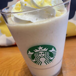 STARBUCKS COFFEE - 