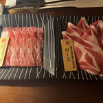 Kurobuta Shabushabu Ajito - 