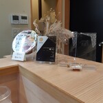 中華そば 深緑 - 数々の受賞歴と販売したばかりのカップ麺