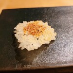 Sushi Minoki - お焦げ