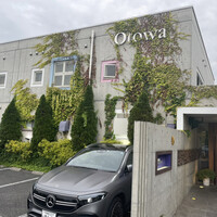 オトワ レストラン - 