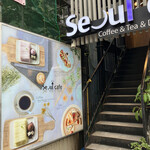 Seoul Cafe - 