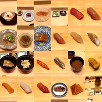 佐たけ - 