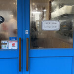 エムズスイーツ - 