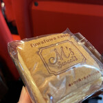 エムズスイーツ - 