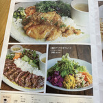 ダブルフォーアパートメント - 