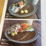 ダブルフォーアパートメント - 