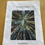 ダブルフォーアパートメント - 