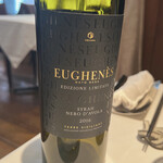 リストランテ カノフィーロ - ペアリング２