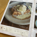 ダブルフォーアパートメント - 