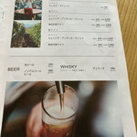 ダブルフォーアパートメント - 