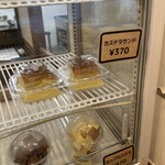 エムズスイーツ - 