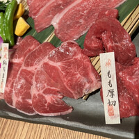 但馬屋イーマ - 