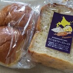 Alcyon DELI CAFE - ブリオッシュ 260円・チーズトーストハーフ  330円