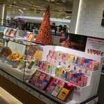 おいもさんのお店 らぽっぽ - 外観写真: