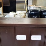 常陸牛らぁめん 希 - 