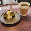 Tsumugi cafe - 