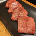 Yakiniku Horumon Araiya - 