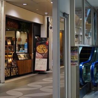 らぽっぽファーム_1