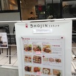 SHOJIN tokyo - 