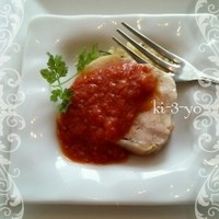IL PINOLO 梅田 - ひとくち前菜（鶏）