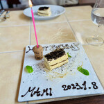 カデルヴェント - 