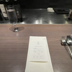 L'Agréable Esprit de GAMIN - 