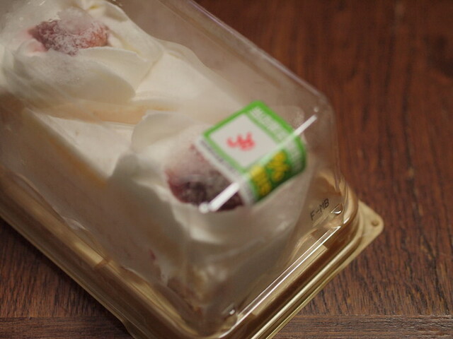 セブンイレブン 大崎古川南町2丁目店（SEVEN ELEVEN） - 古川（コンビニ・スーパー）の写真