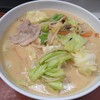 ラーメン工房