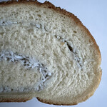 ブーランジェリー スドウ - 山利しらす フォカッチャ