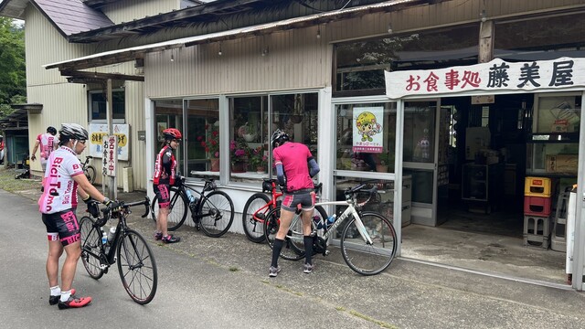 藤美屋食堂 - 矢祭山（食堂）の写真