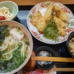 Udon To Tempura No Rinkai - 