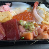Warabe Sushi - 