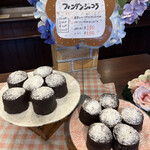 石窯パン工房 エスポワール - 