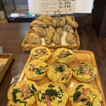 石窯パン工房 エスポワール - 