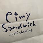 eimy sandwich - 