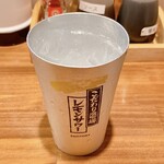 大衆食堂 ホルモン あぶら - 