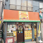 ハニーナンハウス - 