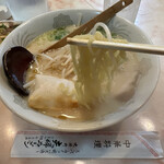 Taiyouken Fuufu Ramen - 