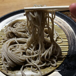 Kenzou Soba - 