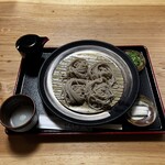 Kenzou Soba - 