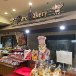 パレベーカリー - 店内