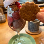 カフェ フラン - 