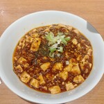 本格四川料理 中村屋 - 